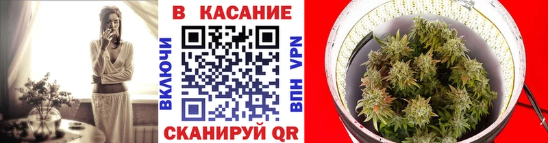 Наркошоп Тосно ГАШИШ БУТИРАТ МЕФ A-PVP