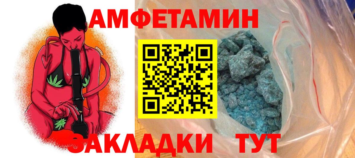Псилоцибиновые грибы Тосно