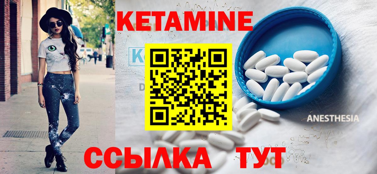 ГАШ Тосно