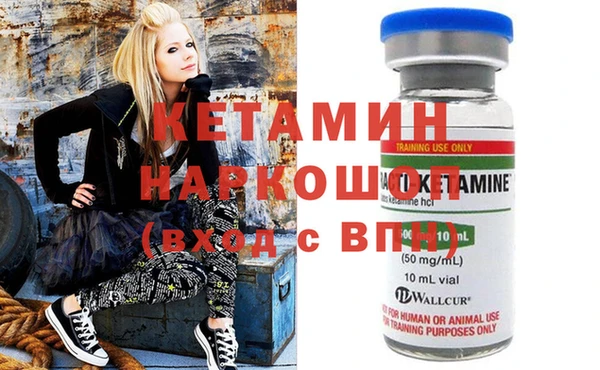 марихуана Новодвинск