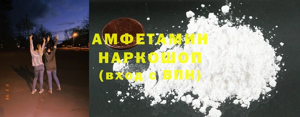 марихуана Новодвинск