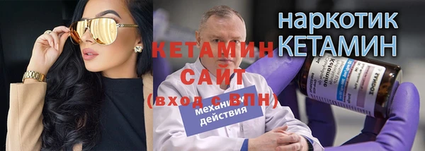 марихуана Новодвинск