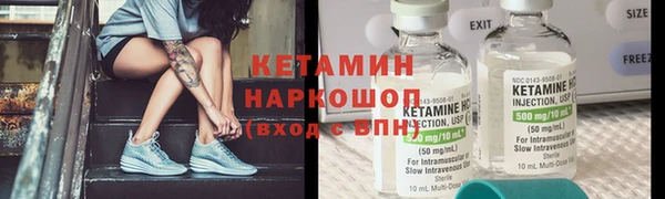 каннабис Новокубанск