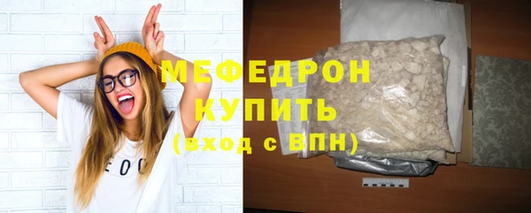 каннабис Новокубанск