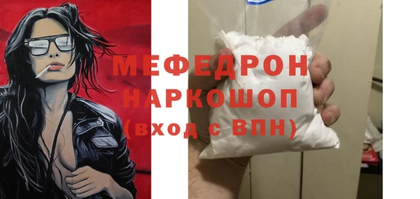 героин Новозыбков