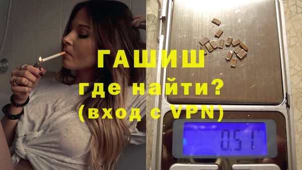 марихуана Новодвинск