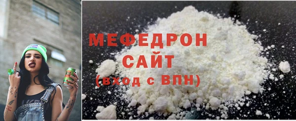 каннабис Новокубанск