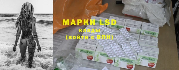 марихуана Новодвинск