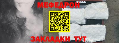 МДПВ Волжский