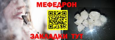 марки nbome Кинель