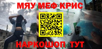 хмурый Кингисепп