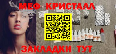 наркотики Кимры