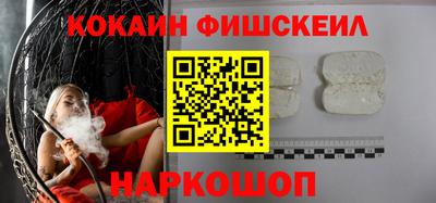 хмурый Кингисепп