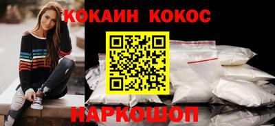 стафф Камышлов