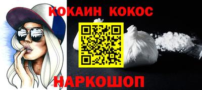 хмурый Кингисепп