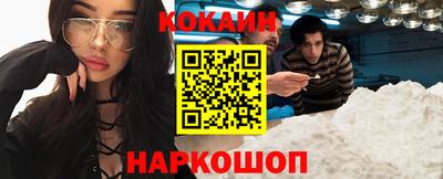 a pvp Канаш