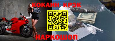 хмурый Кингисепп