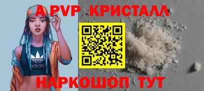 наркотики Кимры