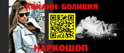мдма Азнакаево