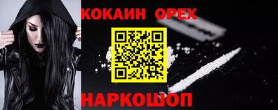 дистиллят марихуана Волжск