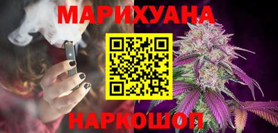 наркотики Кимры