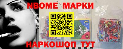 МДПВ Волжский