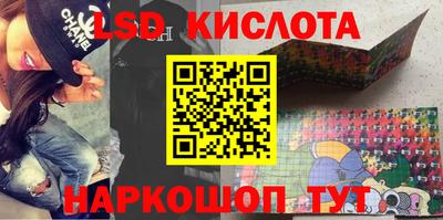 дистиллят марихуана Волжск