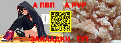 экстази Кандалакша
