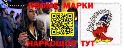 экстази Волгодонск