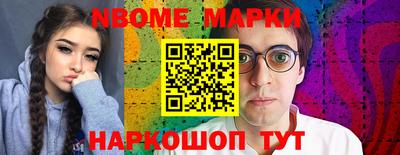 хмурый Кингисепп