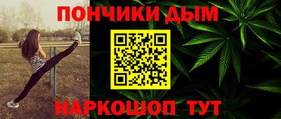 a pvp Канаш