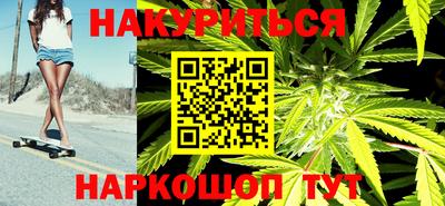 наркотики Кимры