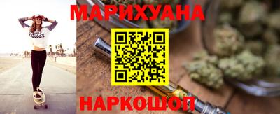 марки nbome Кинель