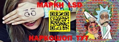 МДПВ Волжский