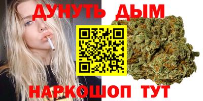 экстази Волгодонск