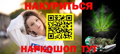 экстази Волгодонск