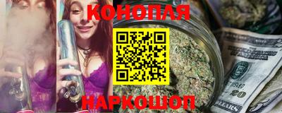 a pvp Канаш