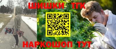 экстази Кандалакша