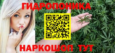 наркотики Кимры