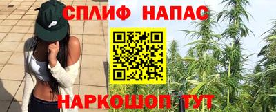 экстази Волгодонск