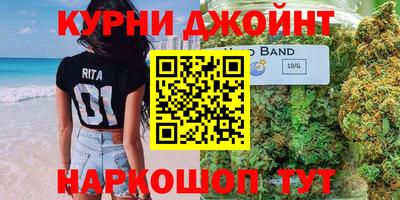 a pvp Канаш