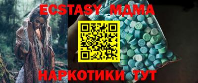 a pvp Канаш