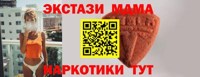 a pvp Канаш