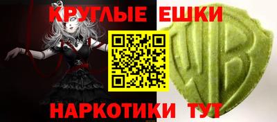 МДПВ Волжский