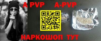 марки nbome Кинель