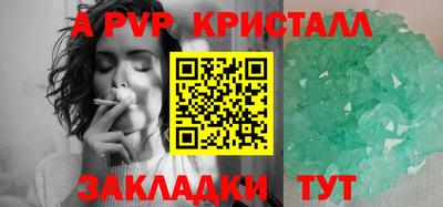 экстази Кандалакша