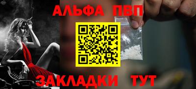 наркотики Кимры