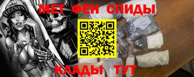 марки nbome Кинель