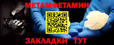 экстази Волгодонск