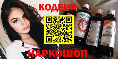 a pvp Канаш